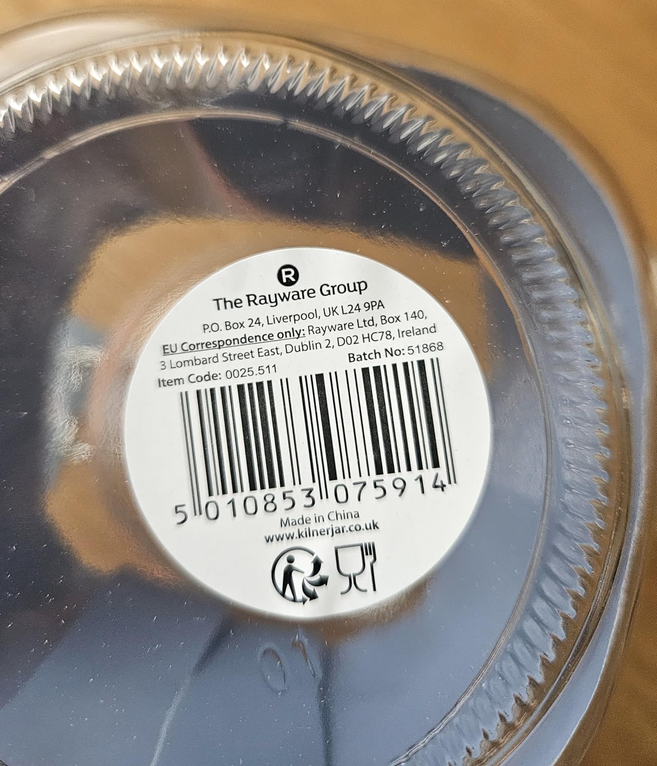 Quality brand, quality jar